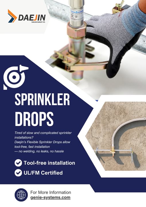 How to cut sprinkler installation time with Daejin’s technology